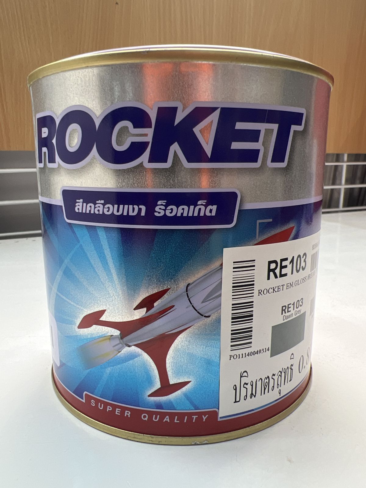 สีเคลือบเงา  ปามมาสติก  ร็อคเก็ต RE103  1/4 กล.