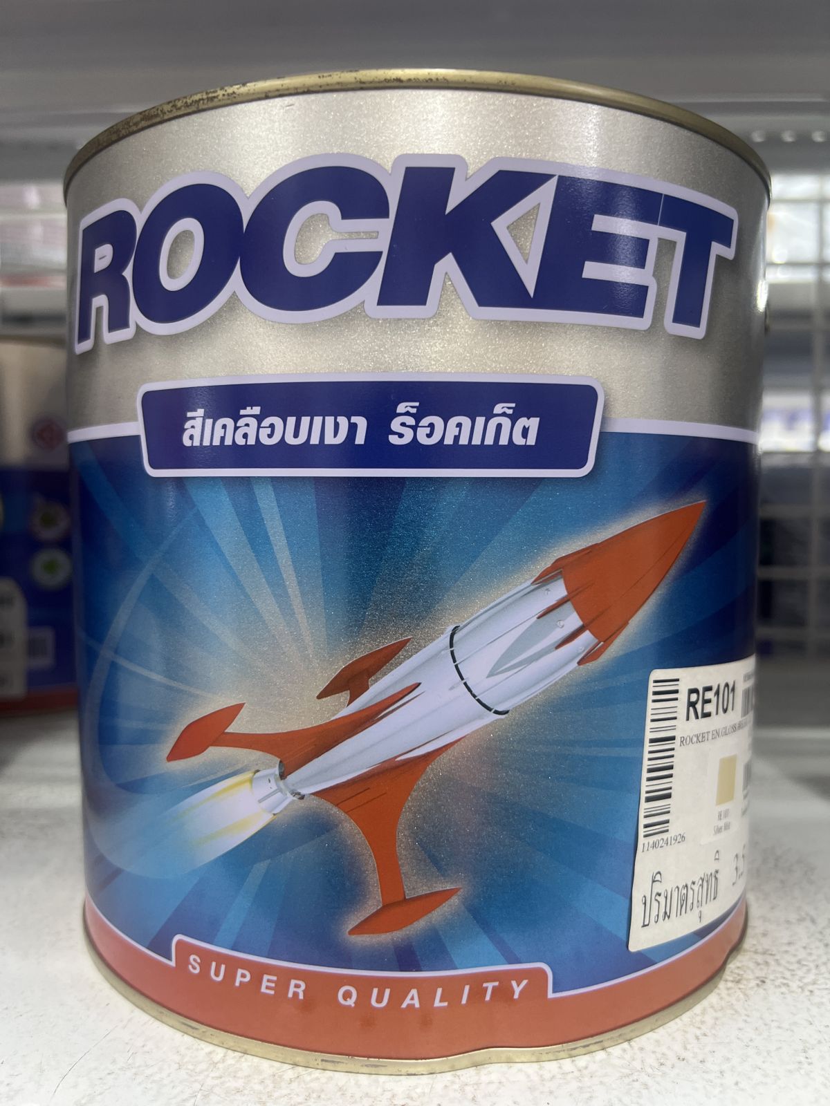 สีเคลือบเงา  ปามมาสติก  ร็อคเก็ต RE101  1 กล.