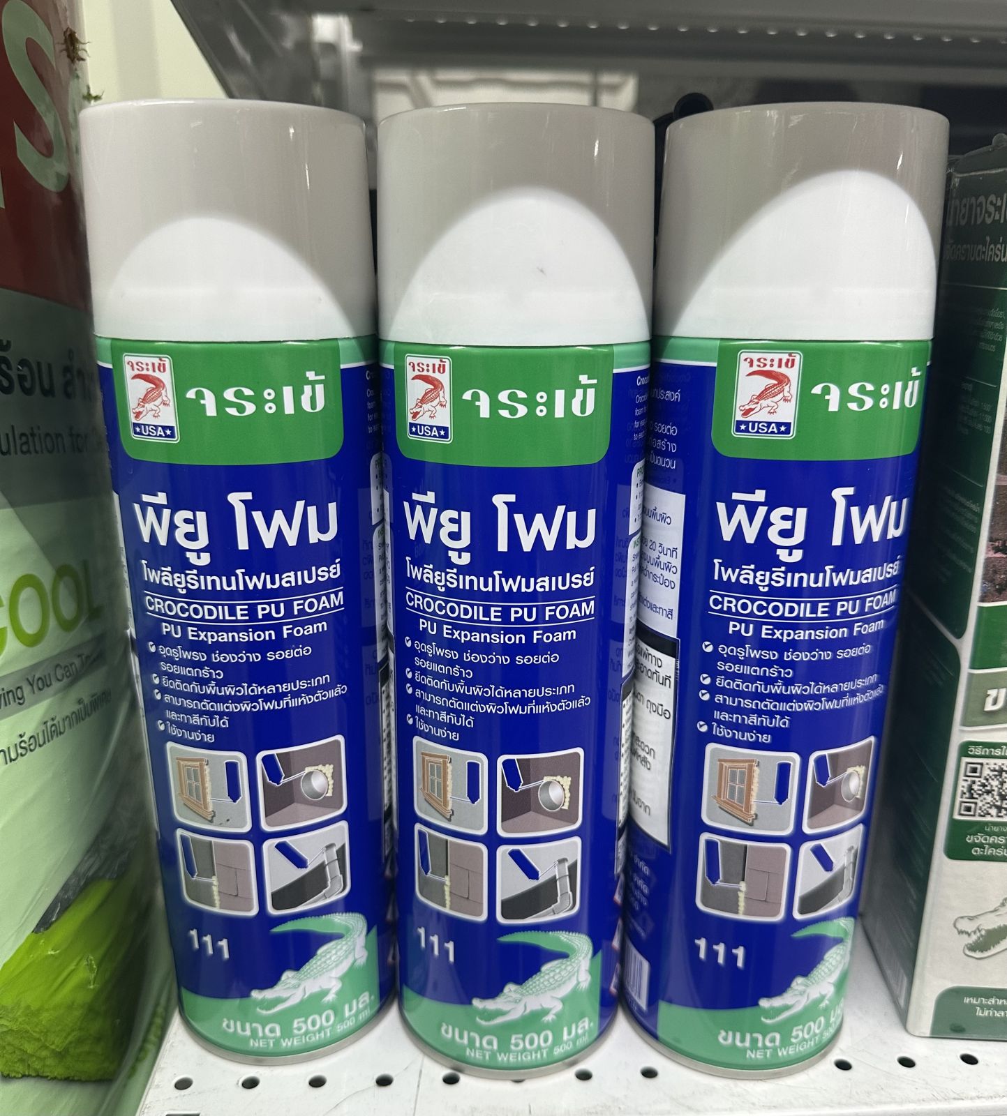 จระเข้ พียู-โฟม 500 มล (โพลียูริเทนโฟมสเปรย์)