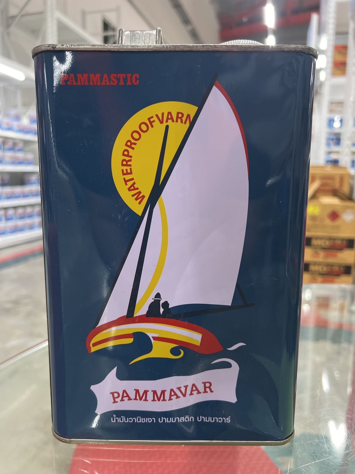 วานิชเงา ปามมาวาร์ 00EXT 1 กล.