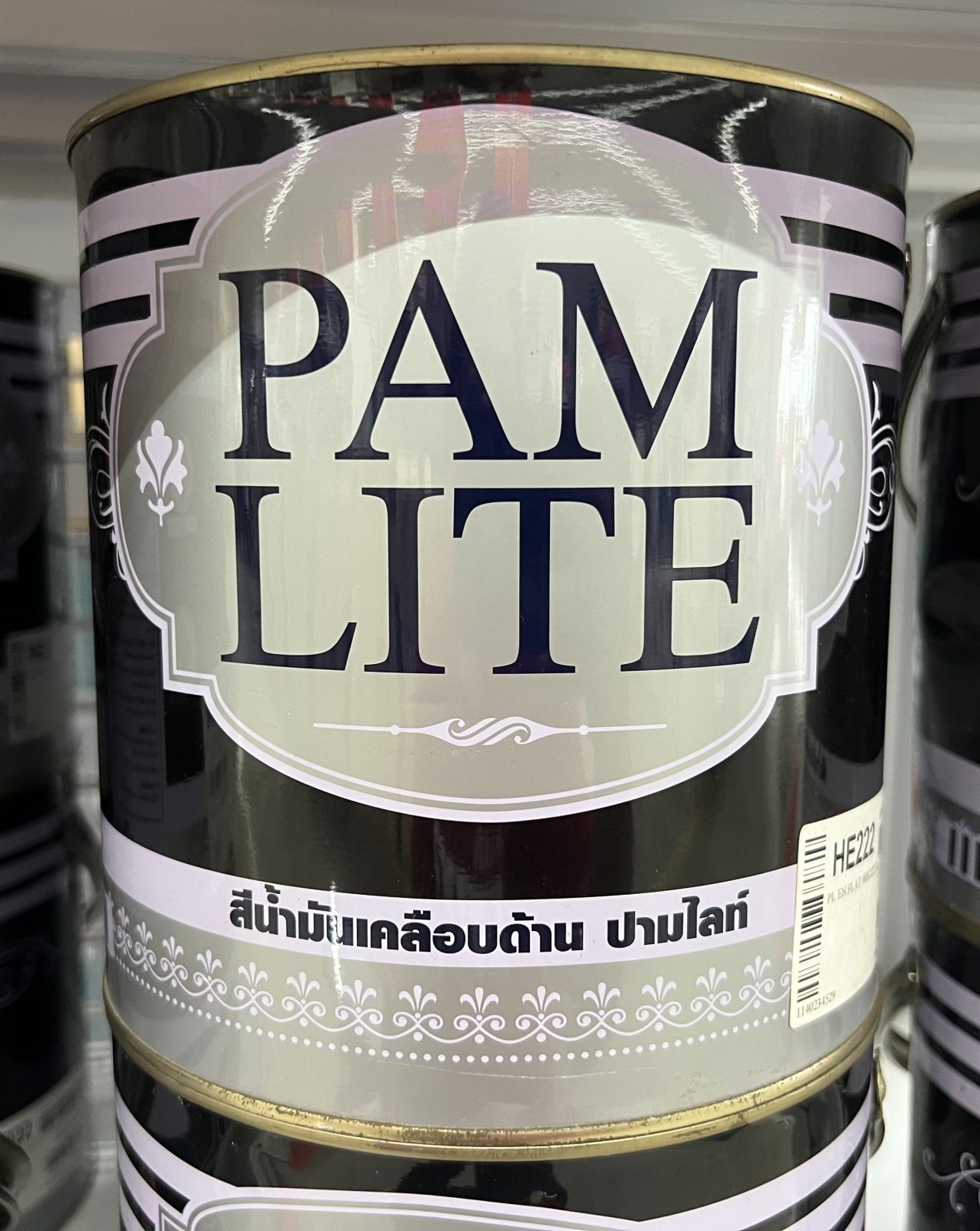 สีเคลือบขาวด้านปามไลท์ HE222 (3ลิตร)