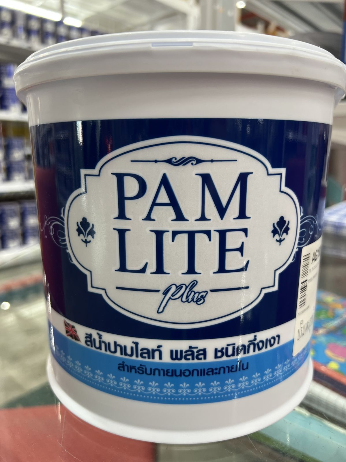 สีน้ำ ภายนอกกึ่งเงา ปามไลท์ พลัส #AG100  1 กล.