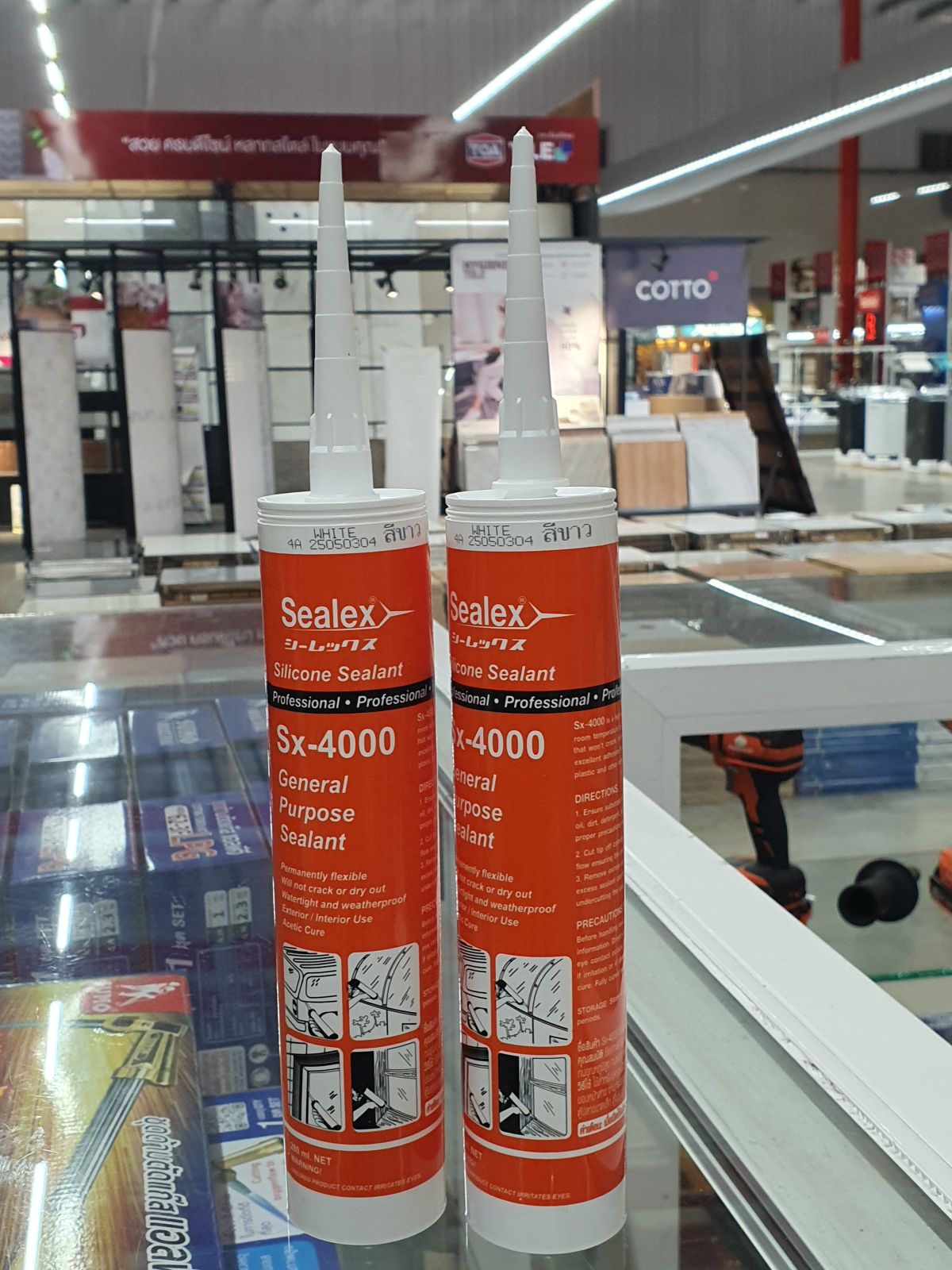 ซิลิโคน Sealex Sx-4000 สีขาว (WHITE)