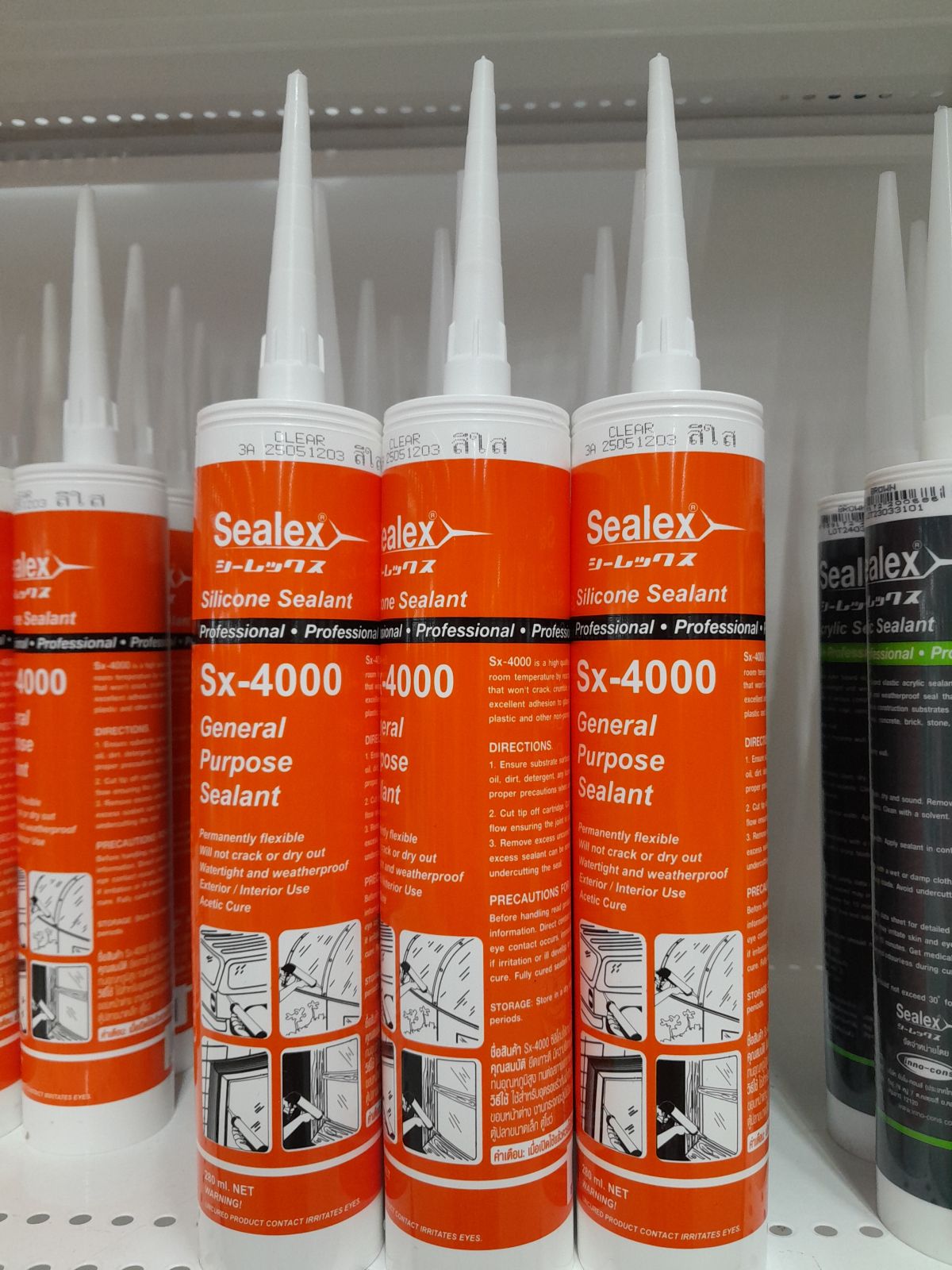 ซิลิโคน Sealex Sx-4000 สีใส (CLEAR)