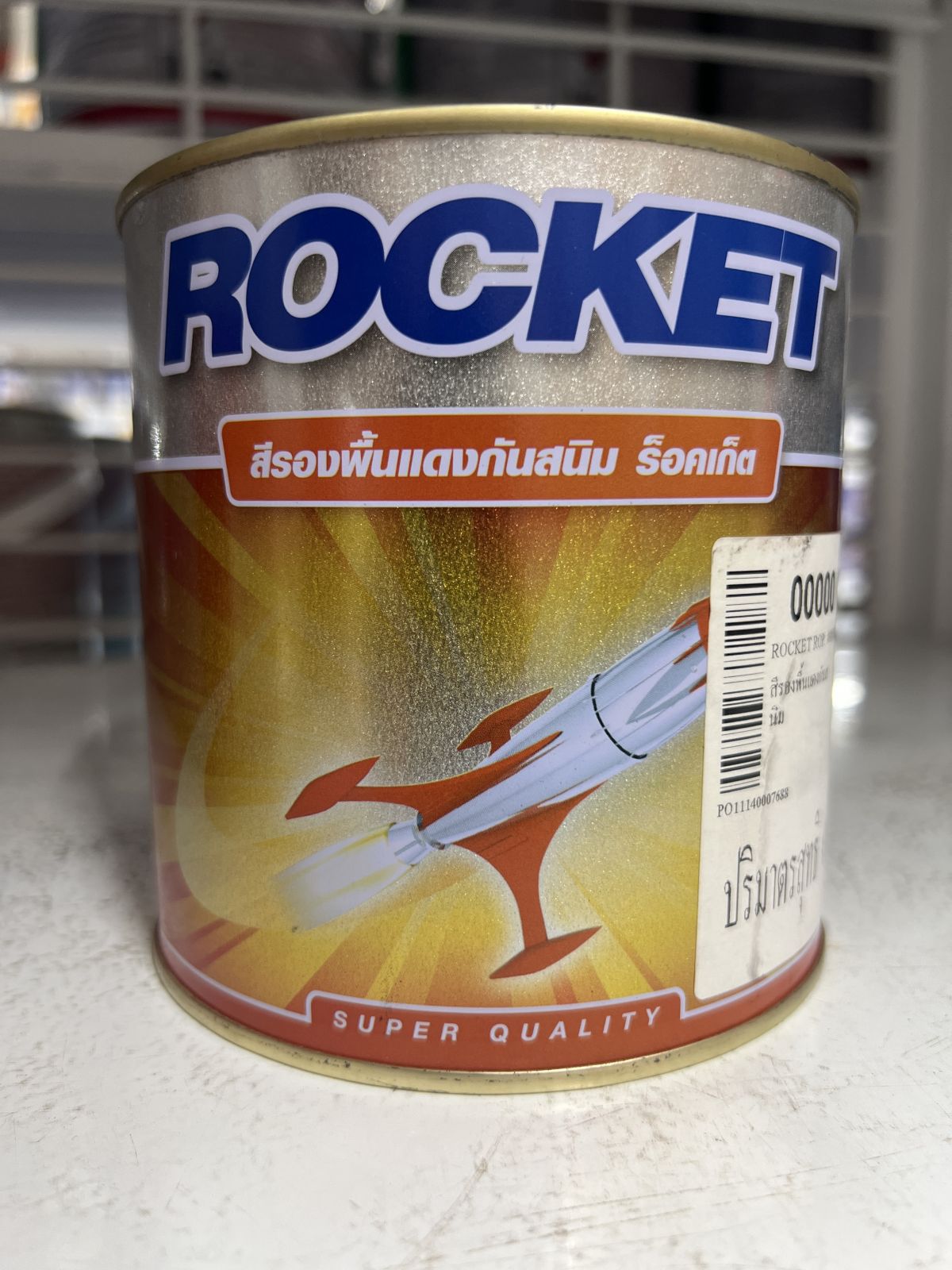 สีกันสนิม ปามร็อคเก็ต #00000 1/4กล. (สีแดง)