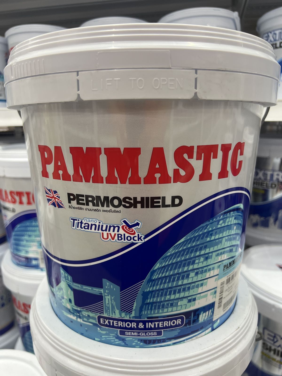 สีน้ำเพอร์โมชิลด์ ปามมาสติก (นอก-ใน) กึ่งเงา เบส C 2.5กล.