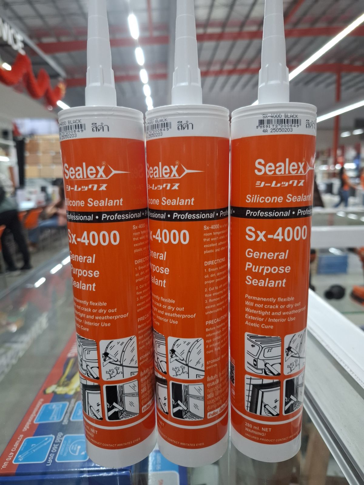 ซิลิโคน Sealex Sx-4000 สีดำ (BLACK)