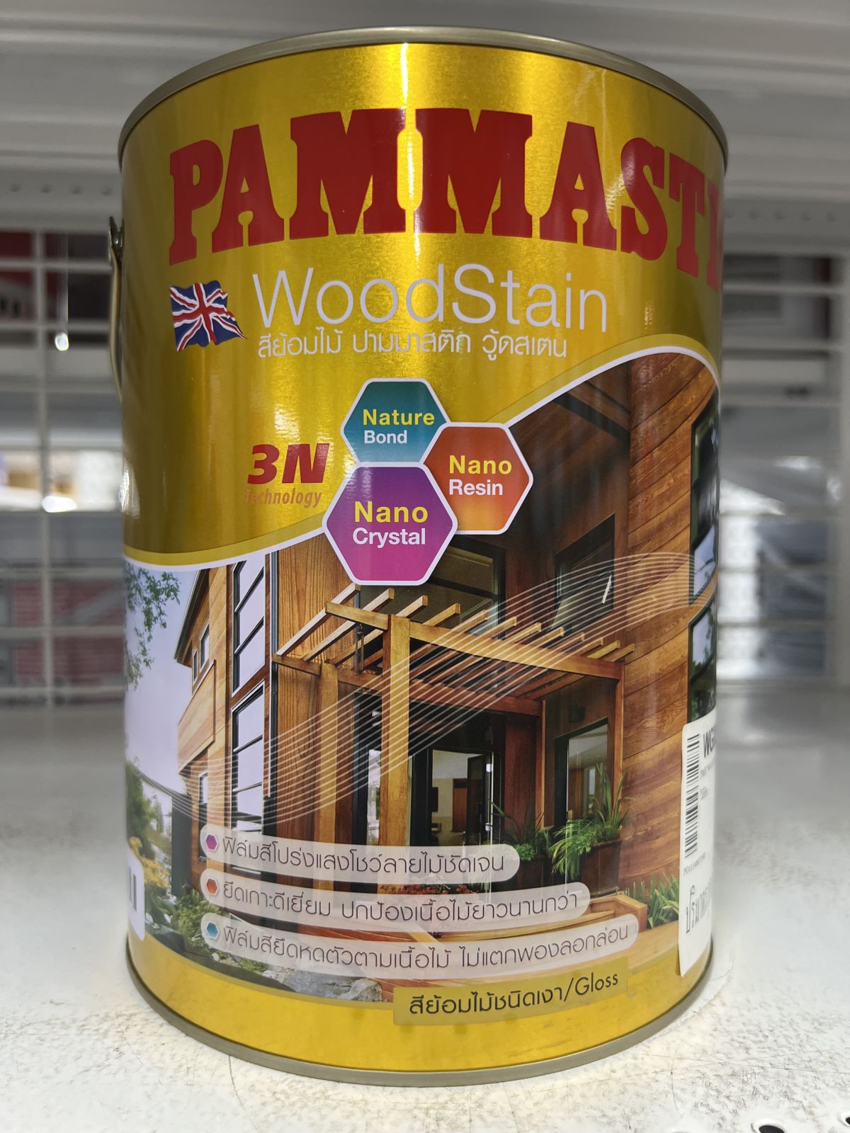 สีย้อมไม้ ปามมาสติก วู้ดสเตน สีไม้สักทอง WG007 1กล.