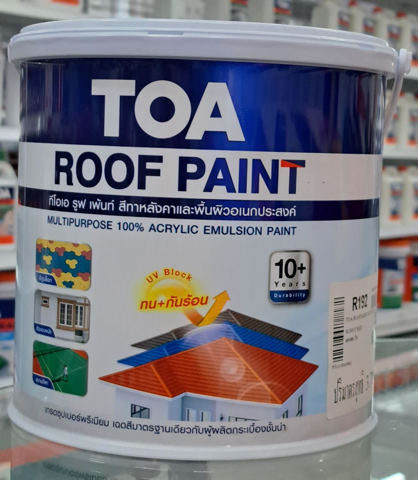 สีทากระเบื้องหลังคา  TOA  ขนาด 1 แกลลอน (R192)