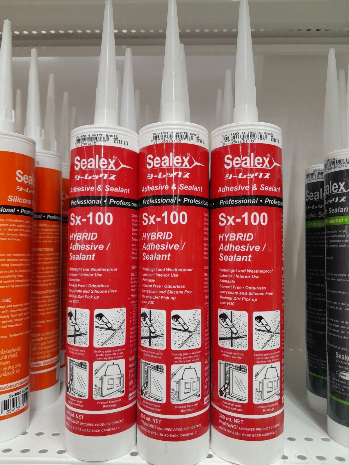 กาวยาแนว Sealex SX-100MS สีขาว