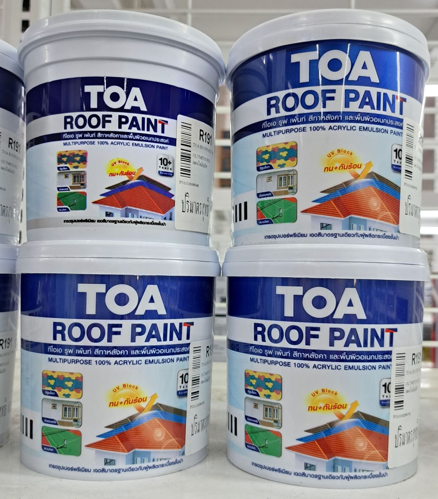 สีทากระเบื้องหลังคา  TOA  ขนาด 1/4 (R191)