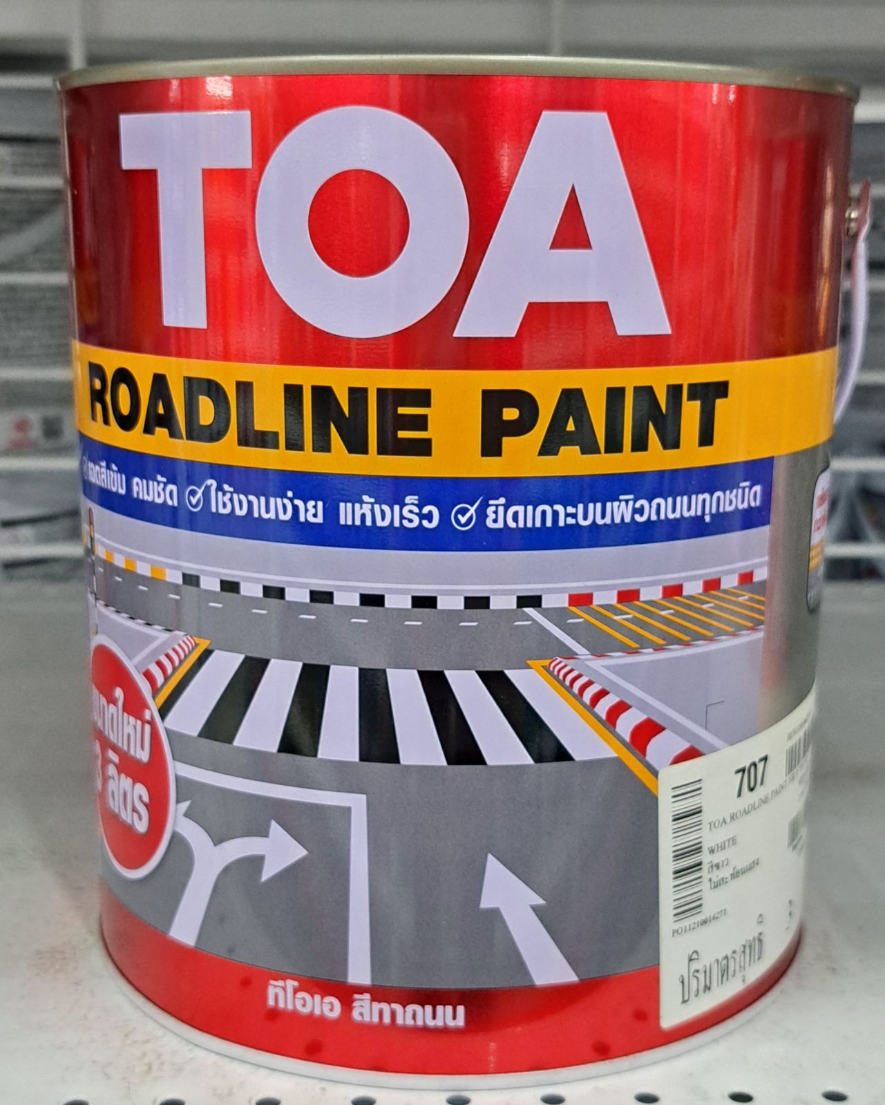TOA สีทาถนนไม่สะท้อนแสง 1 กล. #707 ขาว