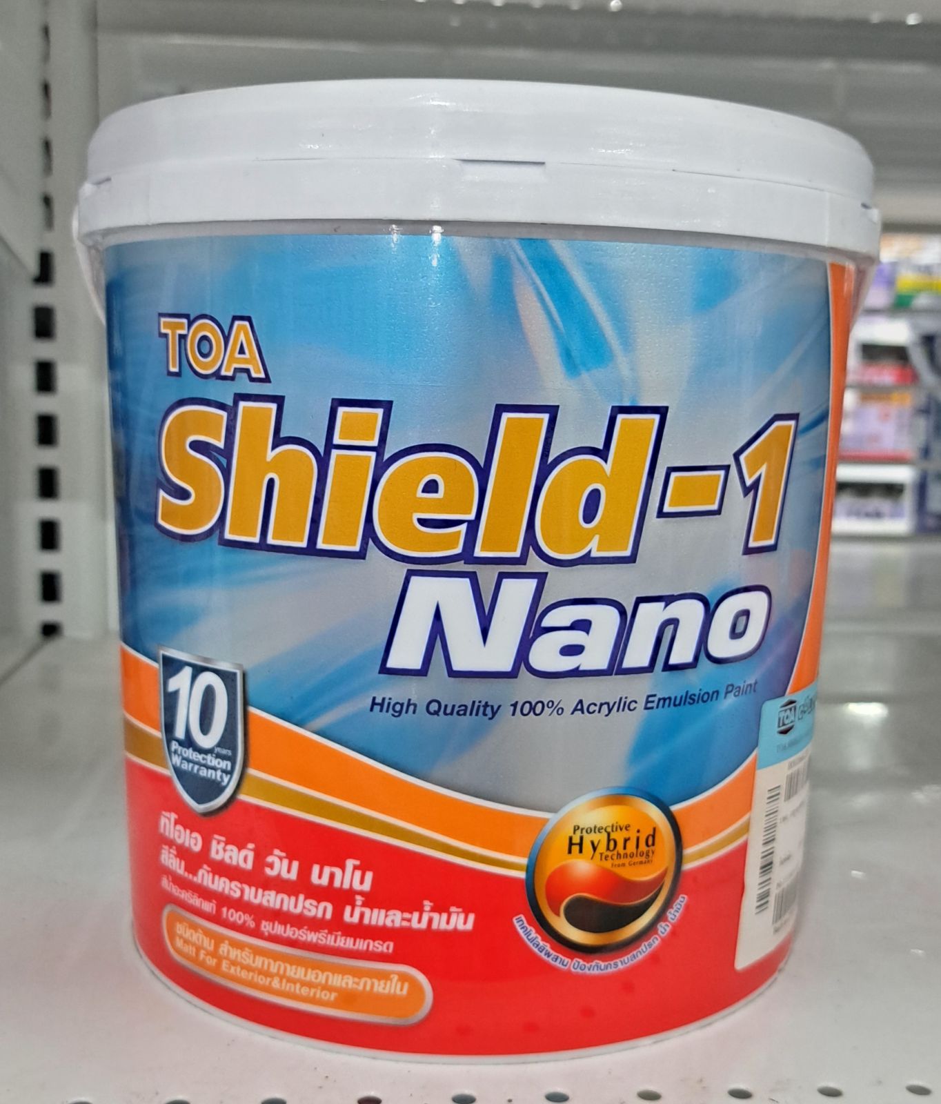 ทีโอเอ ชิลด์วัน นาโน ด้าน ภายนอก เบส B 1 GL