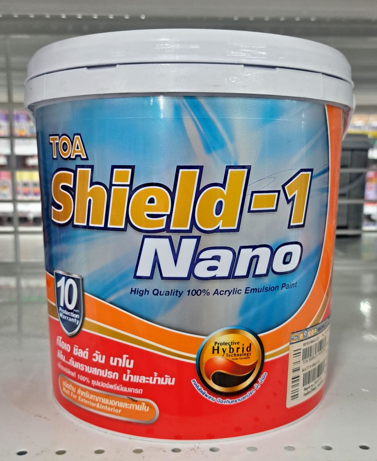 ทีโอเอ ชิลด์วัน นาโน ด้าน ภายนอก เบส D 1 GL
