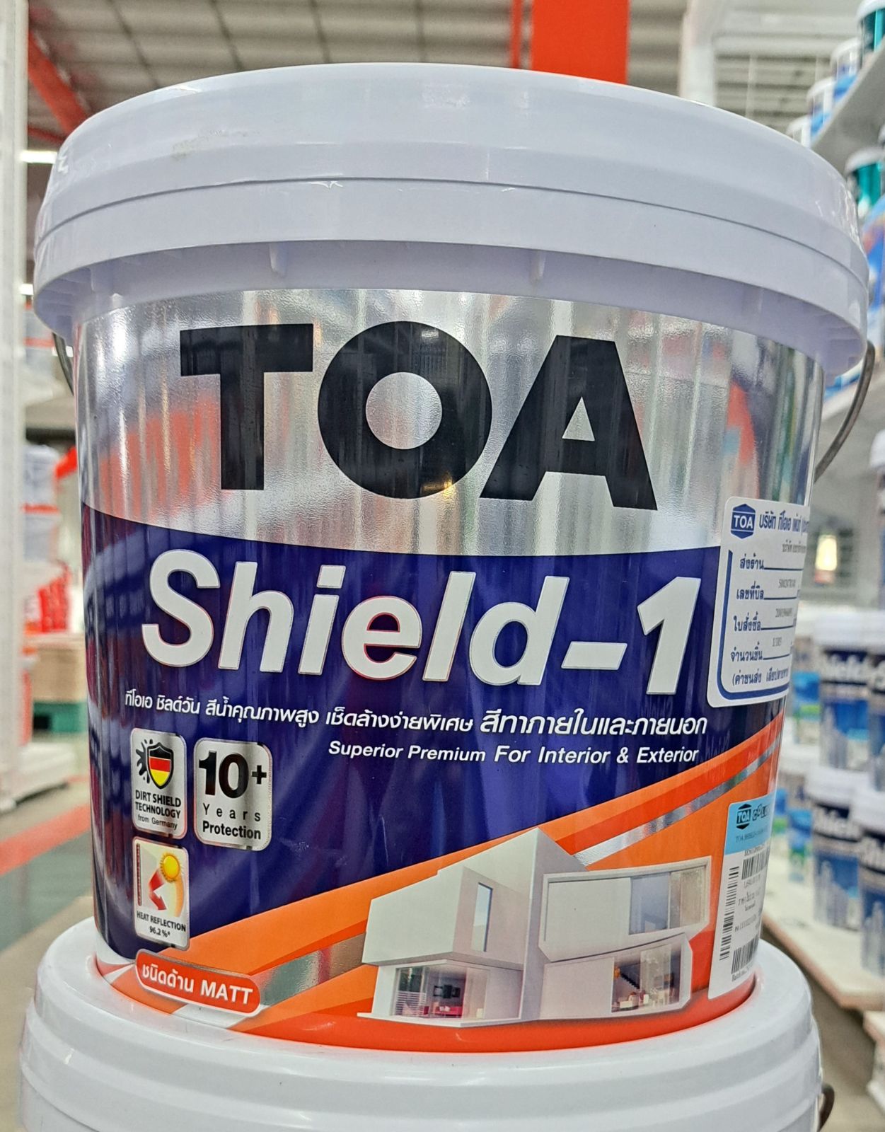 ทีโอเอ ชิลด์วัน นาโน ด้าน ภายนอก เบส D 2.5 GL