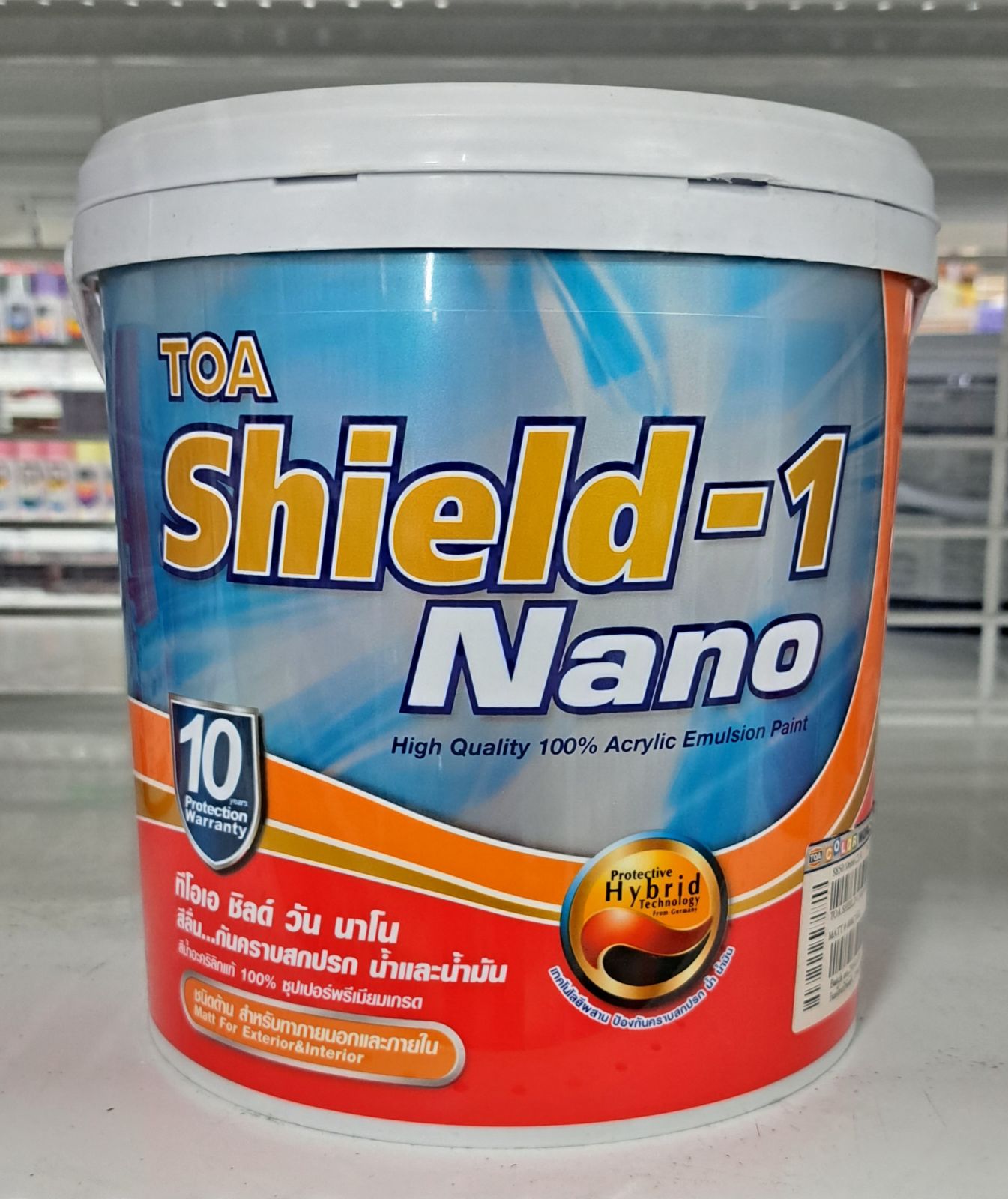 ทีโอเอ ชิลด์วัน นาโน ด้าน ภายนอก เบส C 1 GL