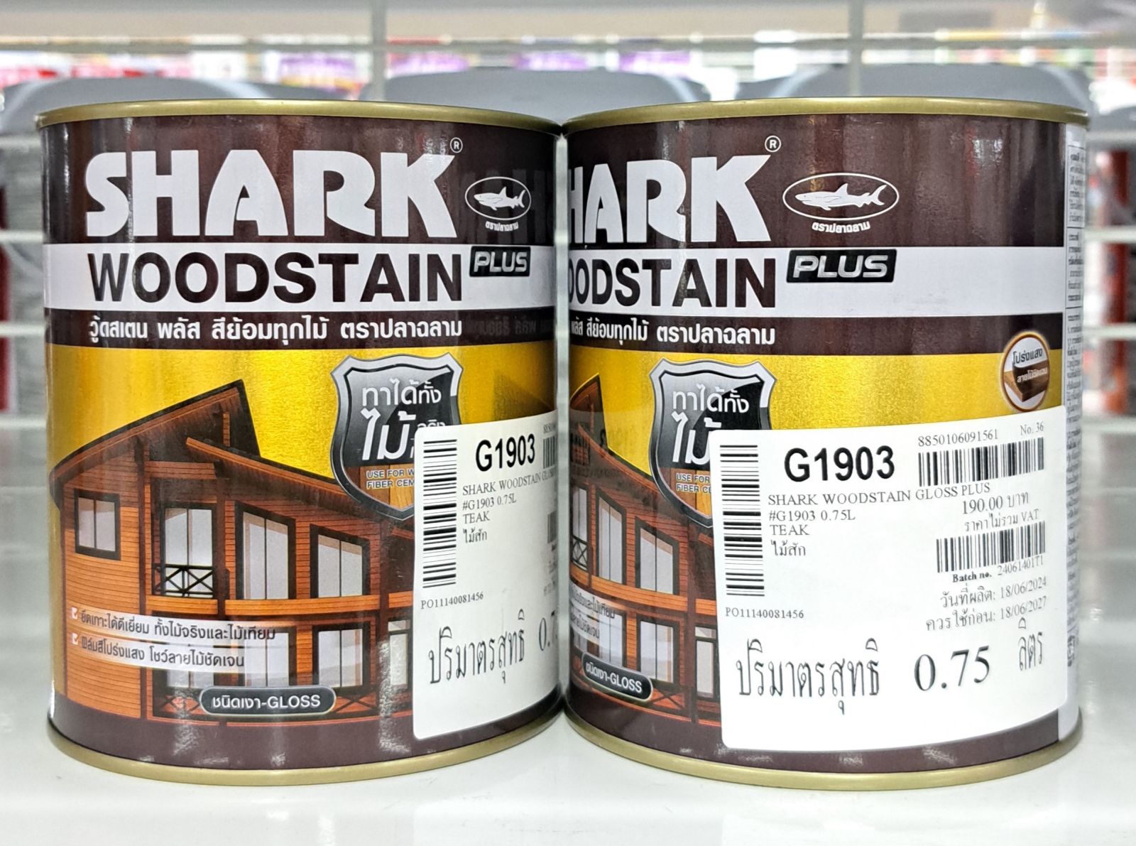 สีย้อมไม้ ปลาฉลามSHARK-วูดสเตรน G1903 0.75L (ชนิดเงา)