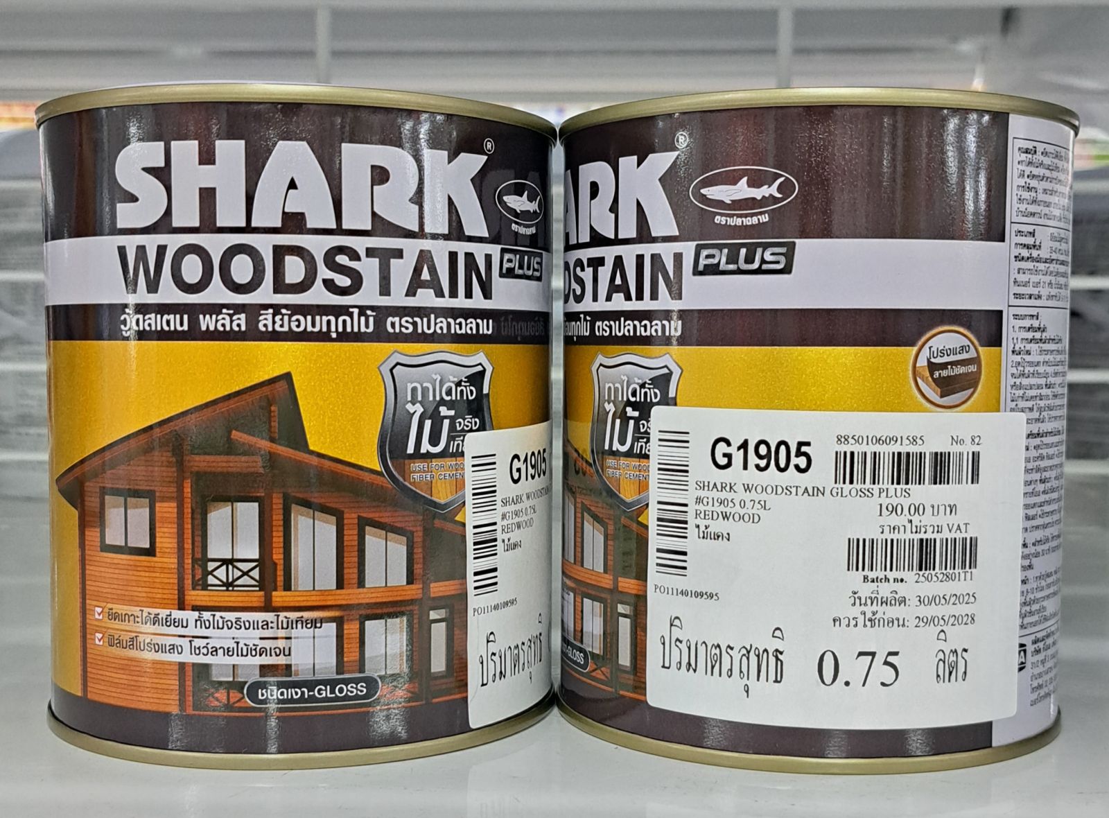 สีย้อมไม้ ปลาฉลามSHARK-วูดสเตรน G1905 0.75L (ชนิดเงา)