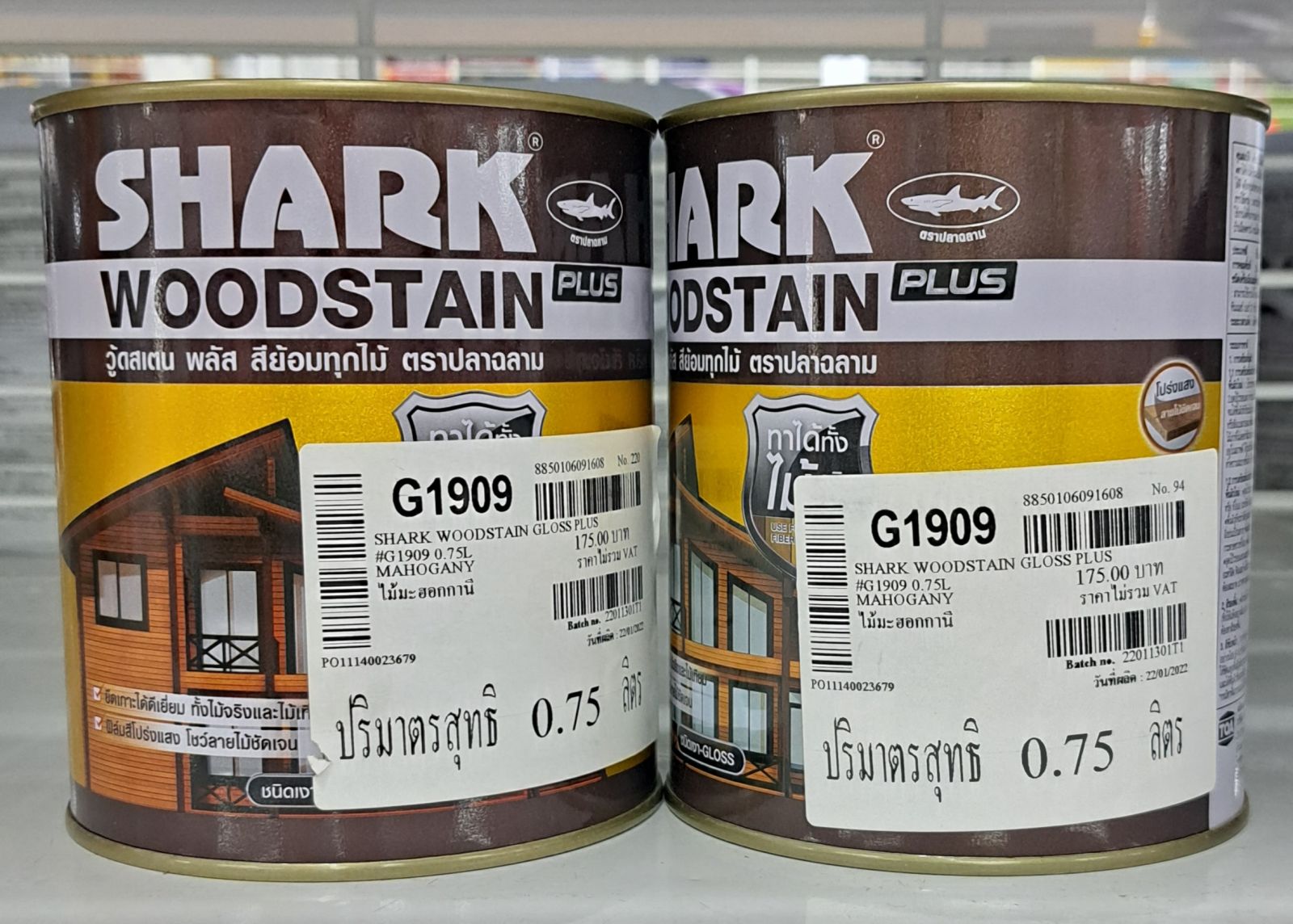 สีย้อมไม้ ปลาฉลามSHARK-วูดสเตรน G1909 0.75L (ชนิดเงา)