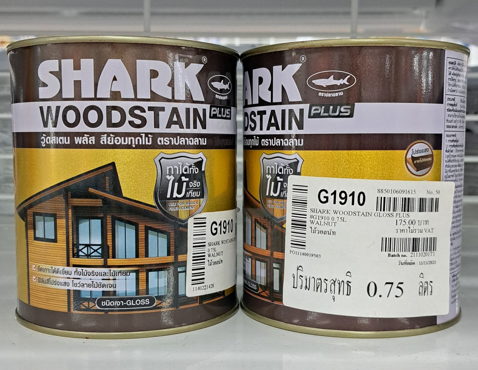 สีย้อมไม้ ปลาฉลามSHARK-วูดสเตรน G1910 0.75L (ชนิดเงา)