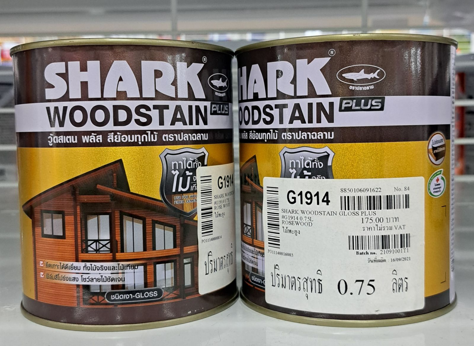 สีย้อมไม้ ปลาฉลามSHARK-วูดสเตรน G1914 0.75L (ชนิดเงา)