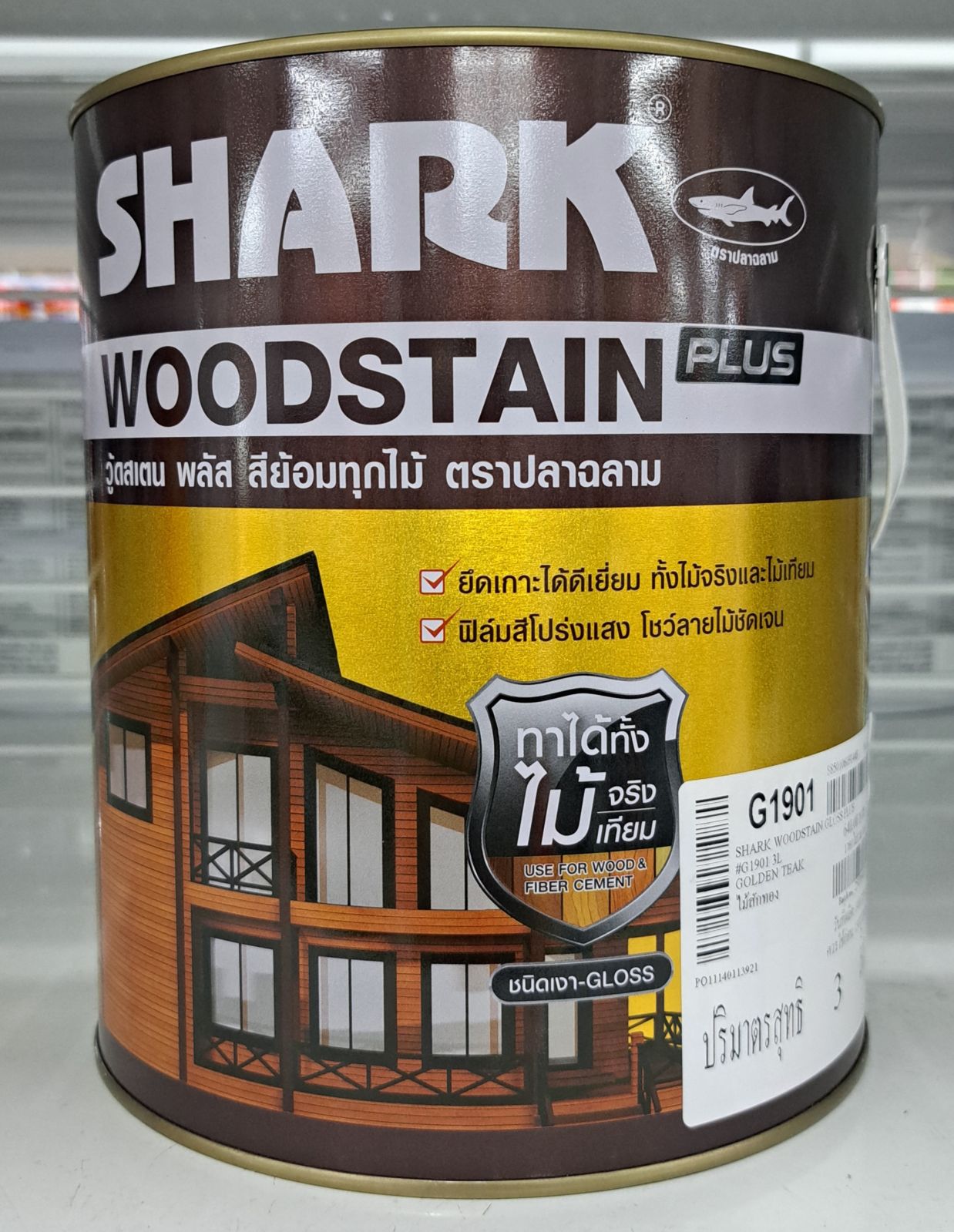 สีย้อมไม้ ปลาฉลามSHARK-วูดสเตรน G1901 3L (ชนิดเงา)