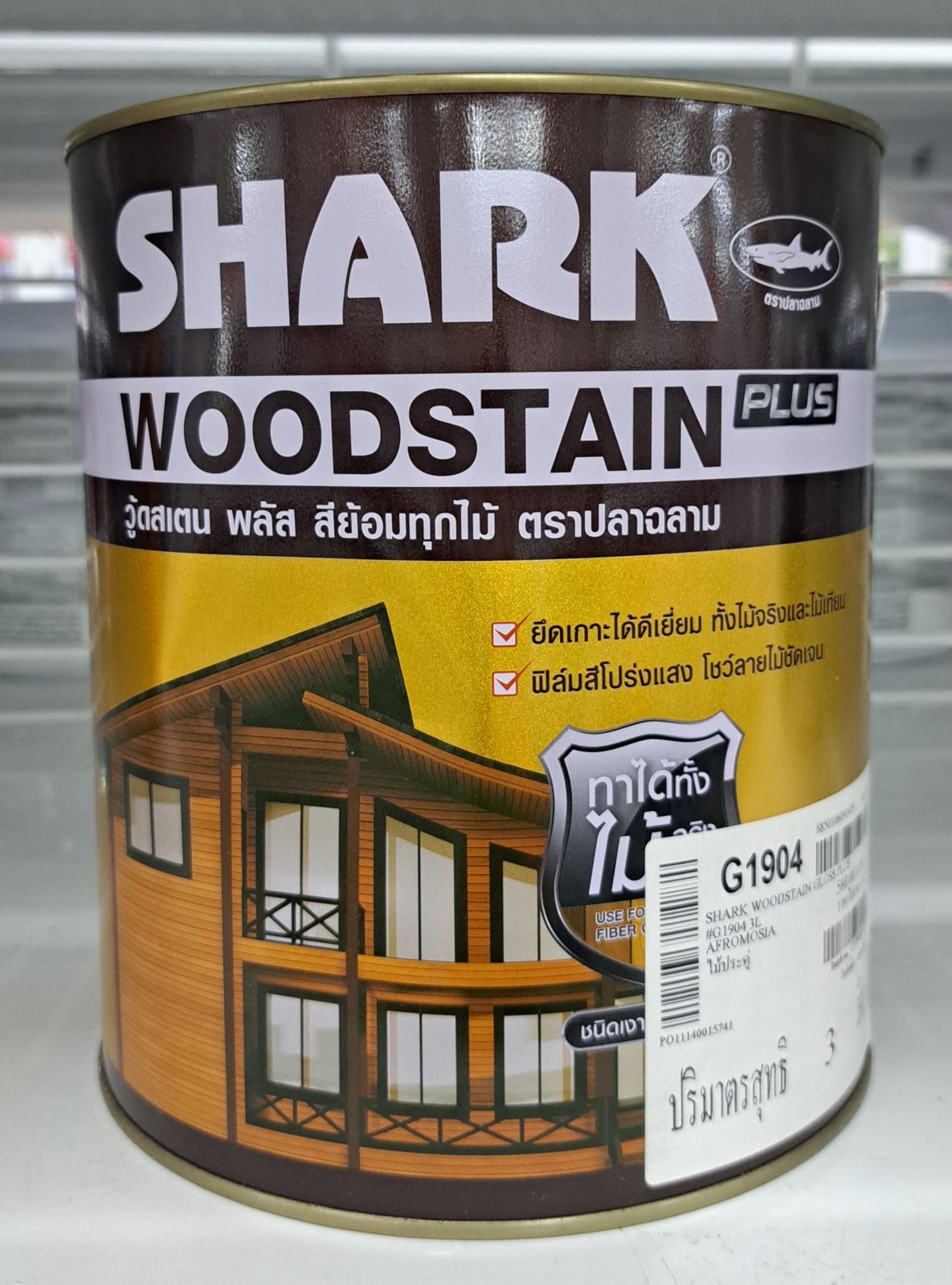 สีย้อมไม้ ปลาฉลามSHARK-วูดสเตรน G1904 3L (ชนิดเงา)