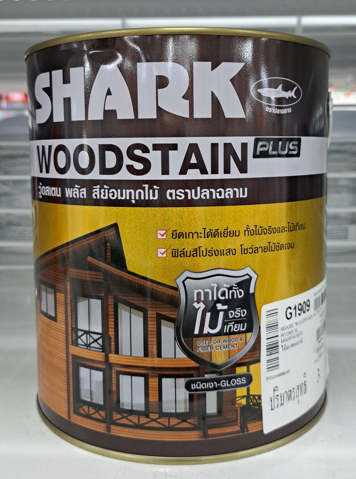 สีย้อมไม้ ปลาฉลามSHARK-วูดสเตรน G1909 3L (ชนิดเงา)