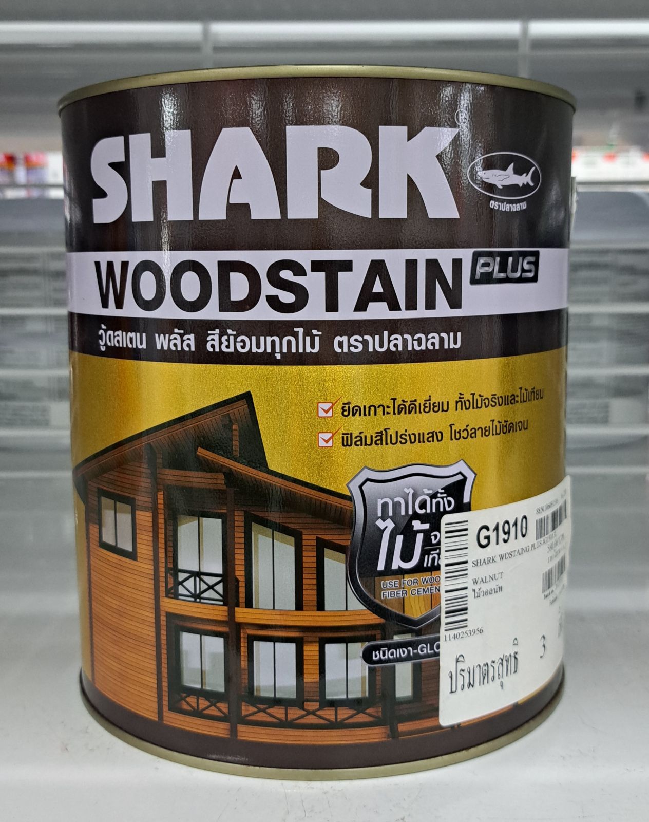 สีย้อมไม้ ปลาฉลามSHARK-วูดสเตรน G1910 3L (ชนิดเงา)
