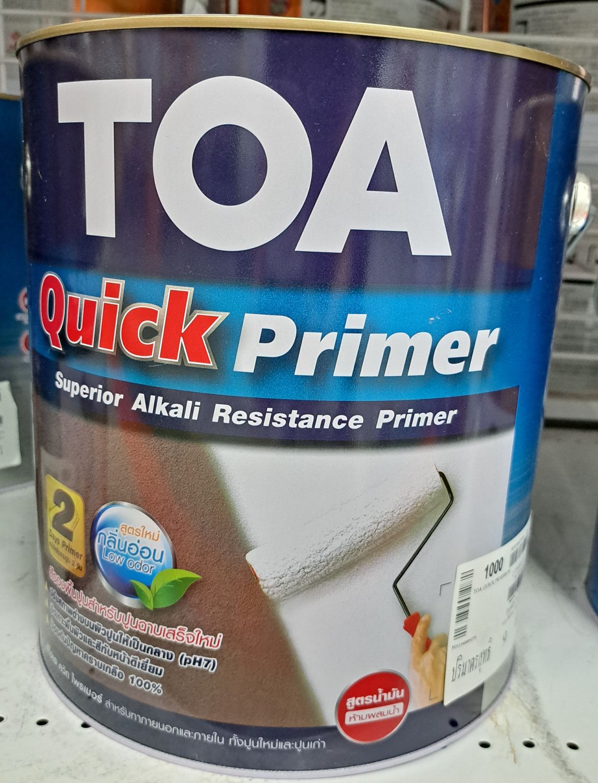 สีรองพื้นปูนใหม่ ทีโอเอ ควิกไพรเมอร์ 9ลิตร #1000