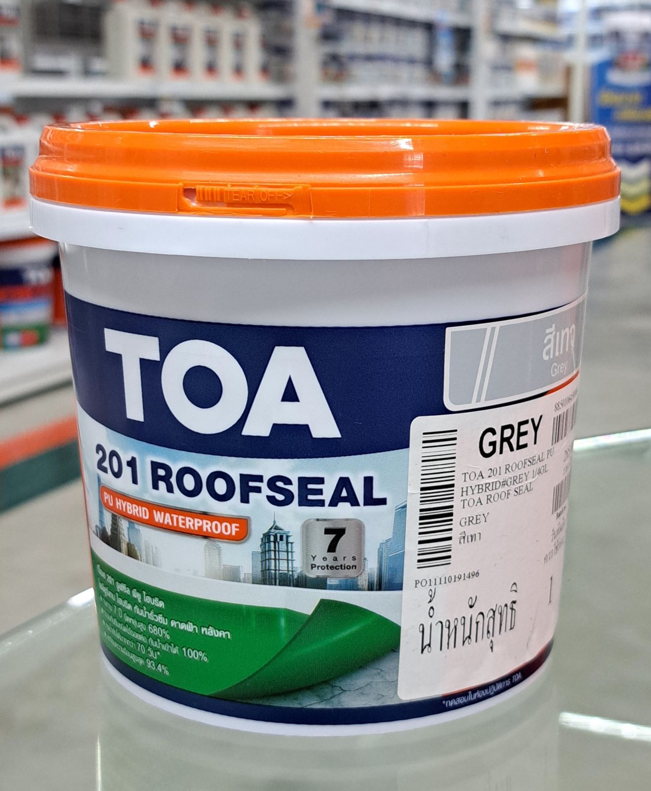 ทีโอเอ รูฟซีล อะครีลิคทากันซึมหลังคาดาดฟ้า 1/4 กล. สีเทา