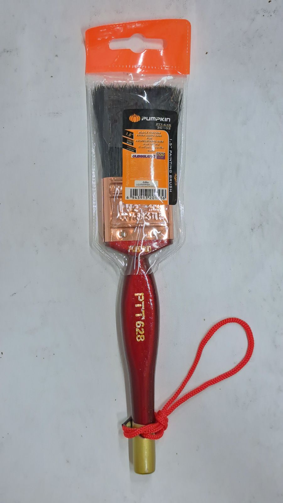 30102 แปรงทาสี PUMPKIN อย่างดี 1.5"