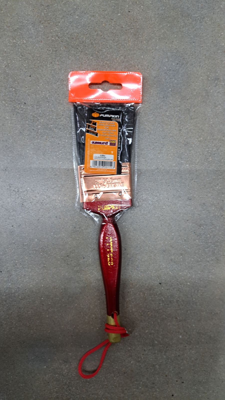 30104 แปรงทาสี PUMPKIN อย่างดี 2.5"