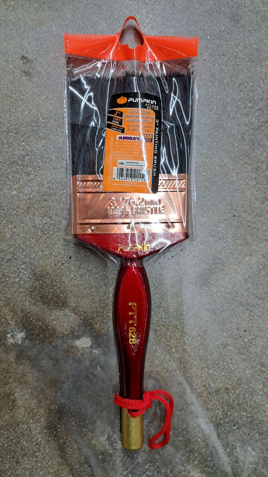 30105 แปรงทาสี PUMPKIN อย่างดี 3"