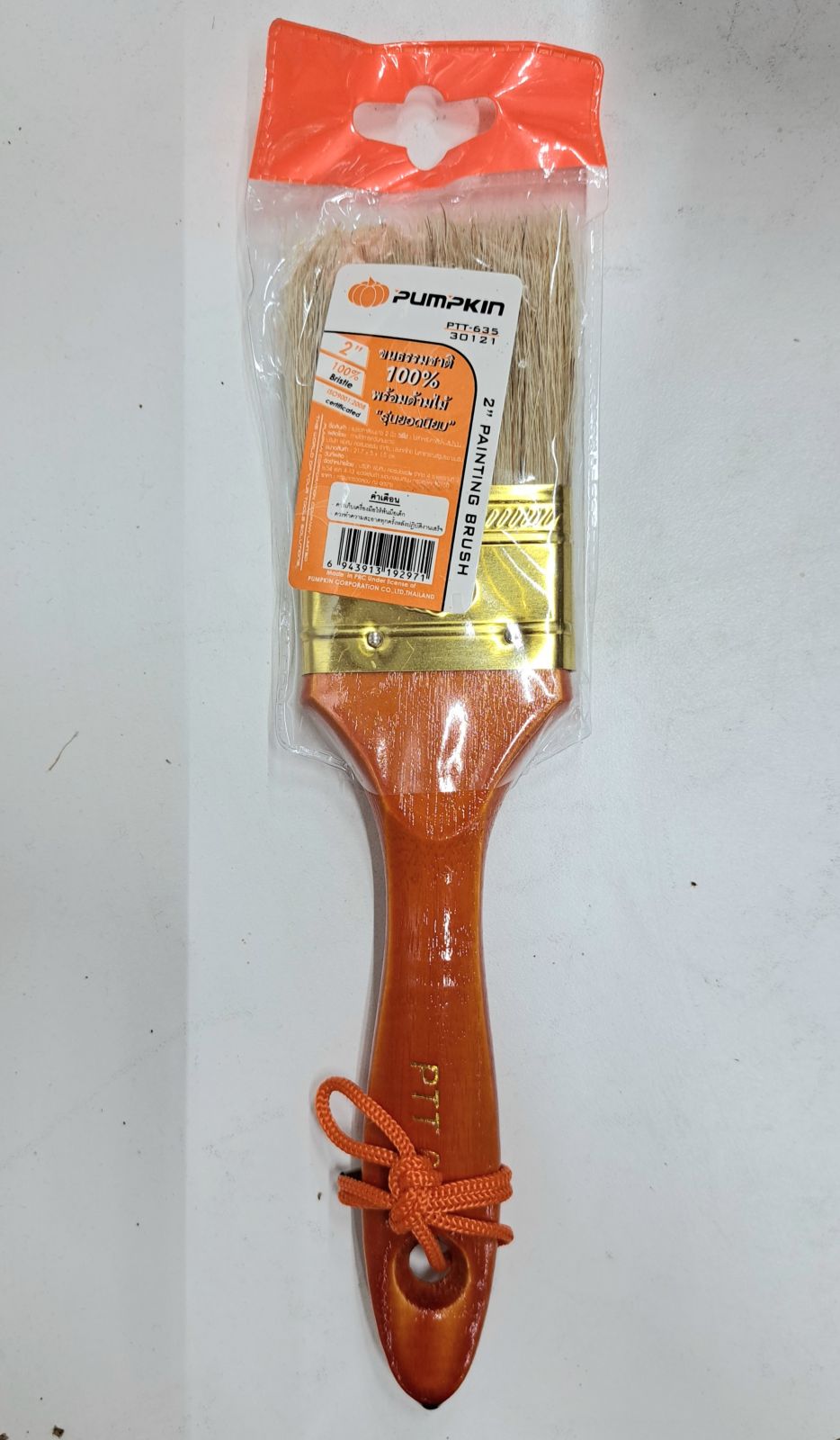 30121 แปรงทาสีขนขาว PUMPKIN No.635 2"