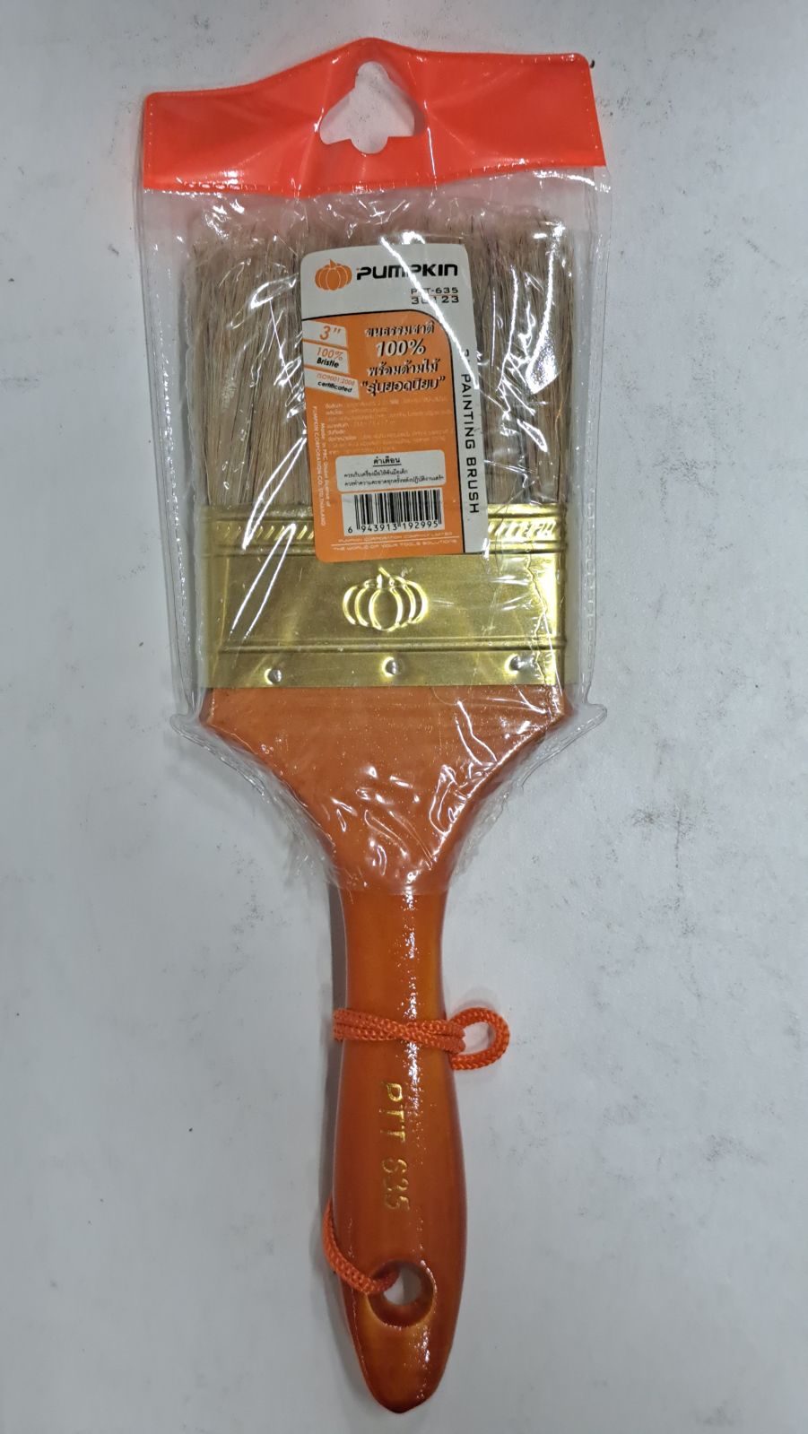 30123 แปรงทาสีขนขาว PUMPKIN No.635 3"