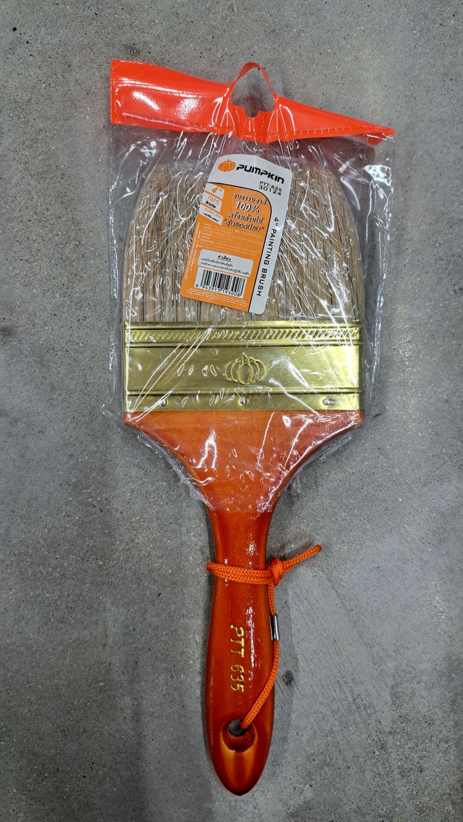 30124 แปรงทาสีขนขาว PUMPKIN No.635 4"