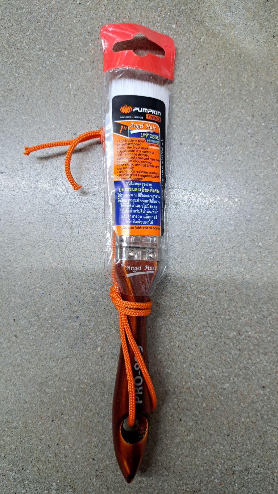 30308 แปรงทาสี PUMPKIN ขนละเอียด 1" Pro-999