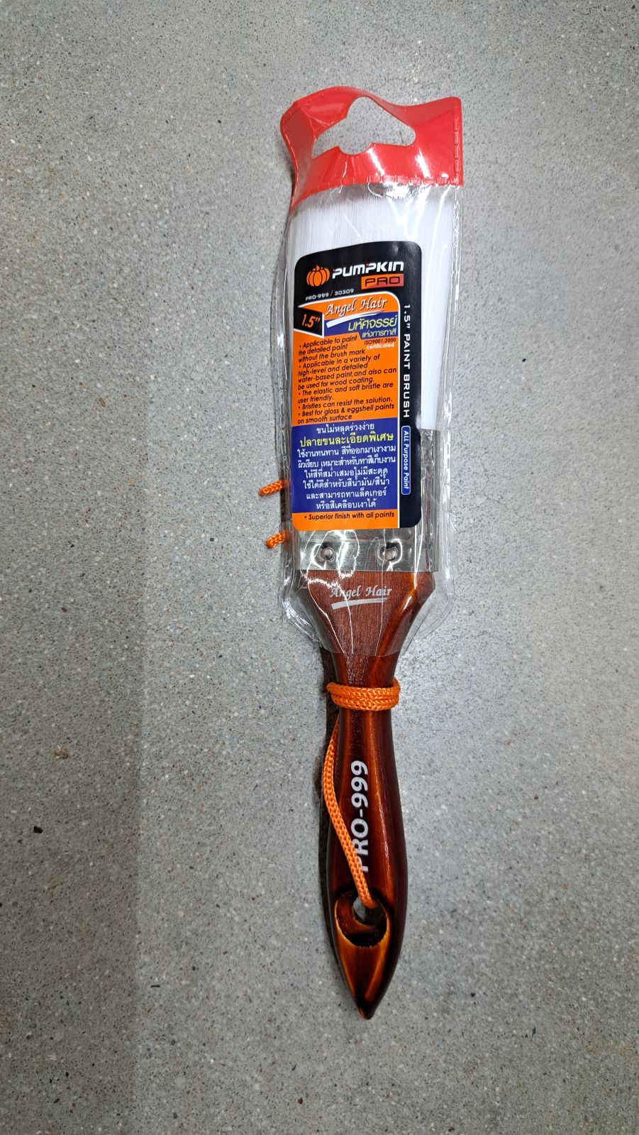 30309 แปรงทาสี PUMPKIN ขนละเอียด 1.5" Pro-999