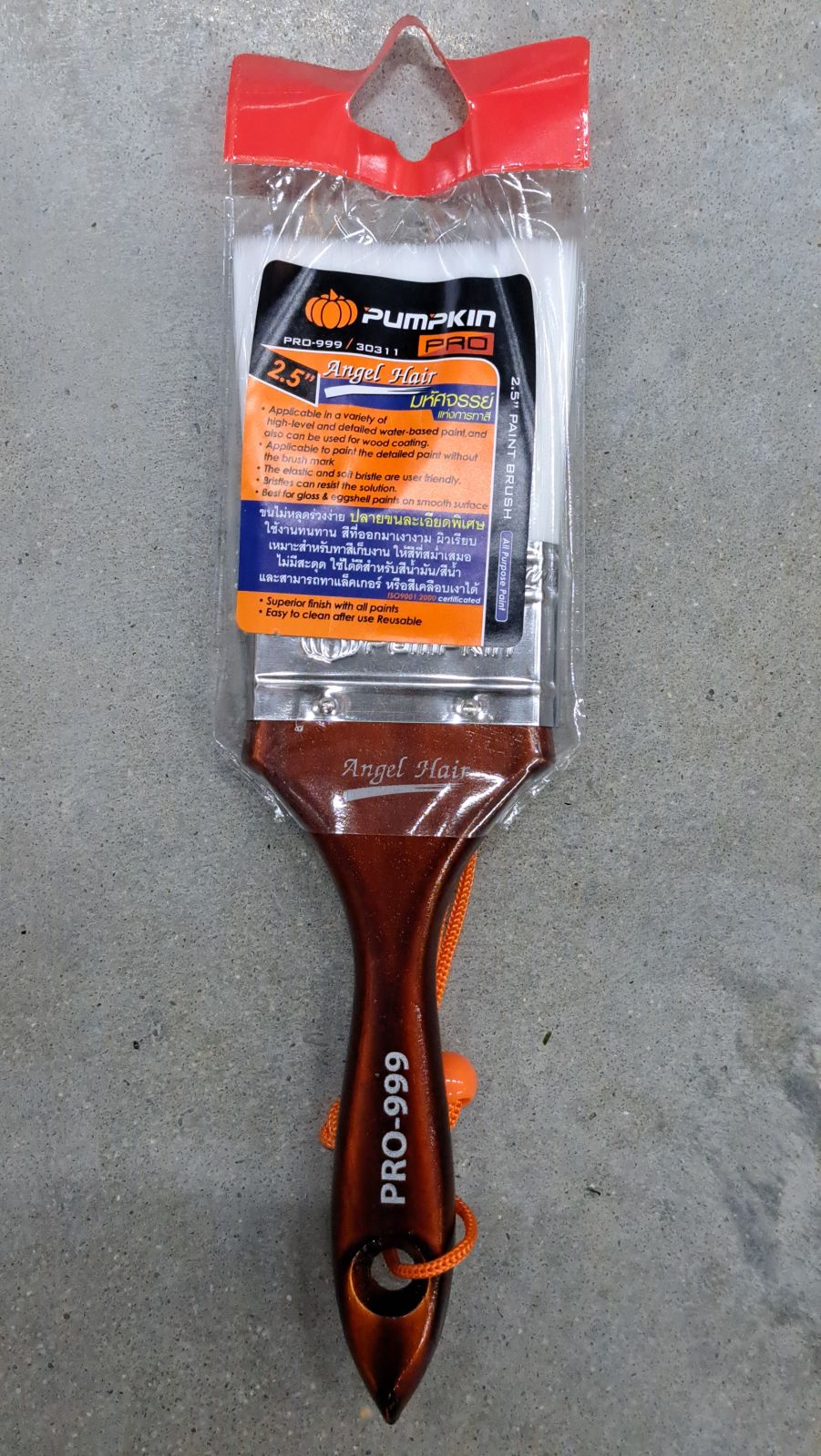 30311 แปรงทาสี PUMPKIN ขนละเอียด 2.5" Pro-999