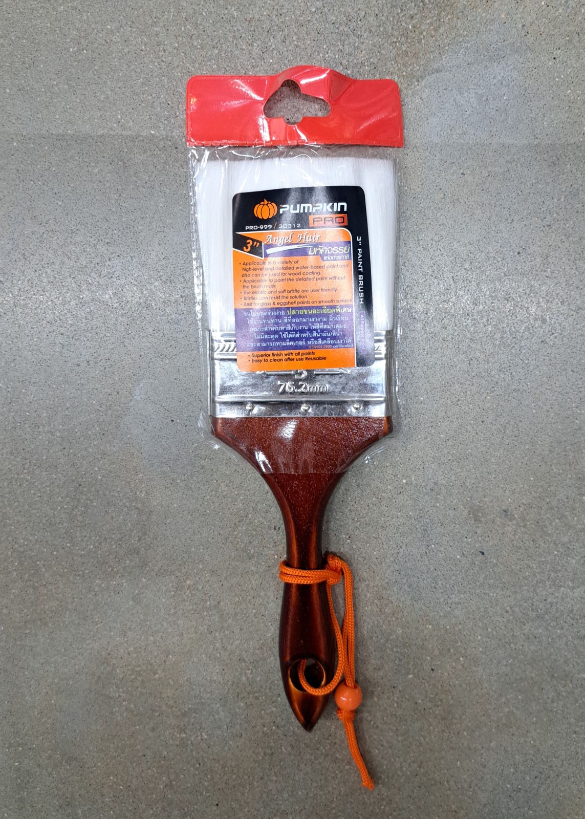 30312 แปรงทาสี PUMPKIN ขนละเอียด 3" Pro-999