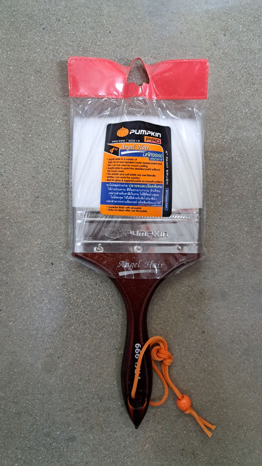 30313 แปรงทาสี PUMPKIN ขนละเอียด 4" Pro-999