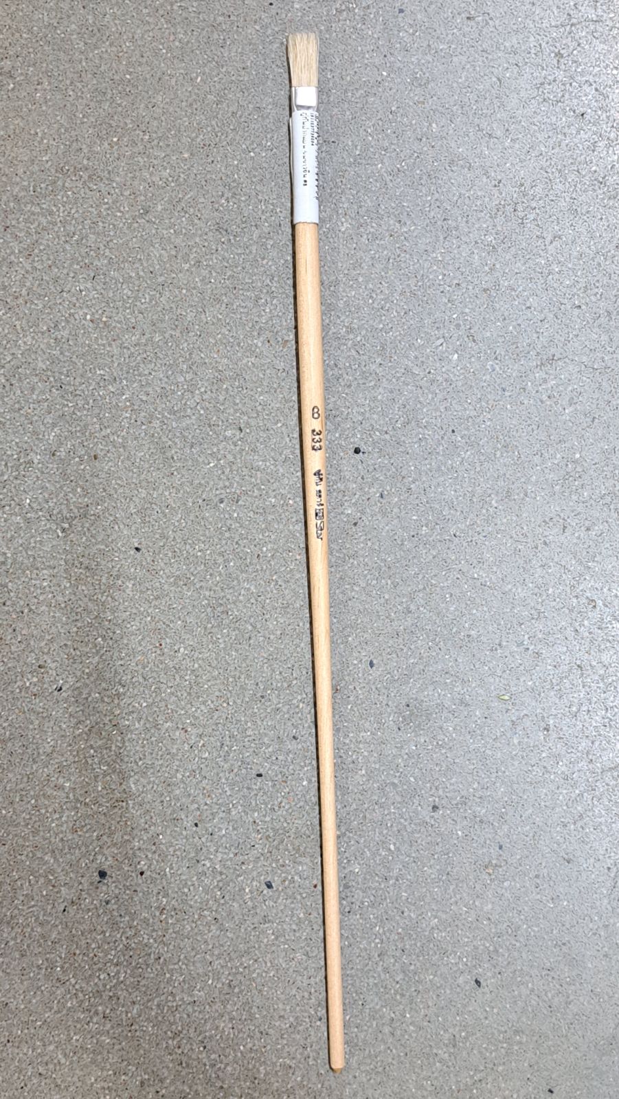 ภู่กันปากแบน ขนขาวจีน #8