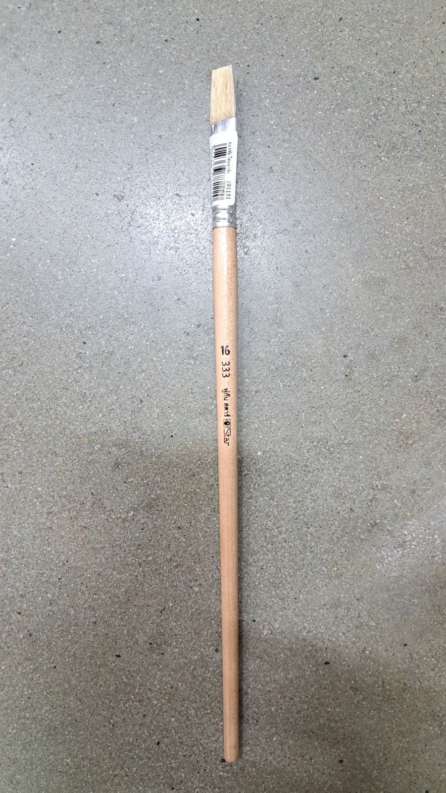 ภู่กันปากแบน ขนขาวจีน #16   