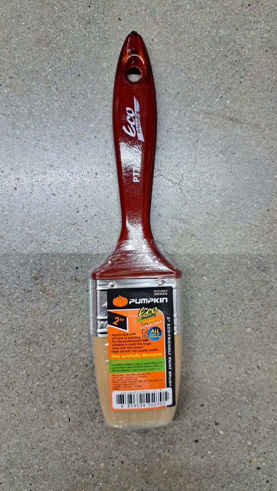 30332 แปรงทาสีด้ามไม้  PUMPKIN ECO-FRIENDLY  2"