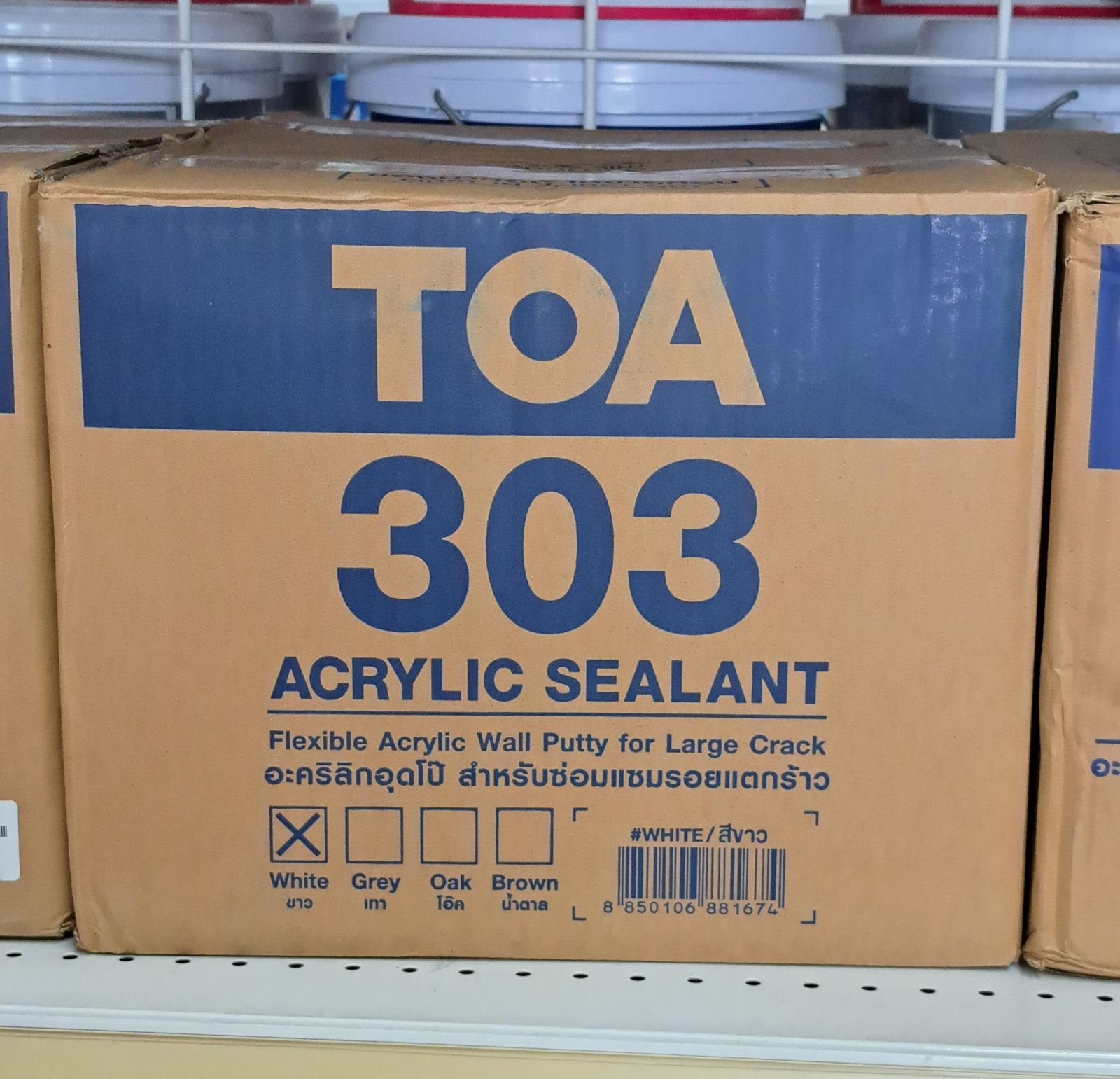 ทีโอเอ 303 อะครีลิค ซีลแลนท์ สีขาว อุดรอยแตก 280 มล.