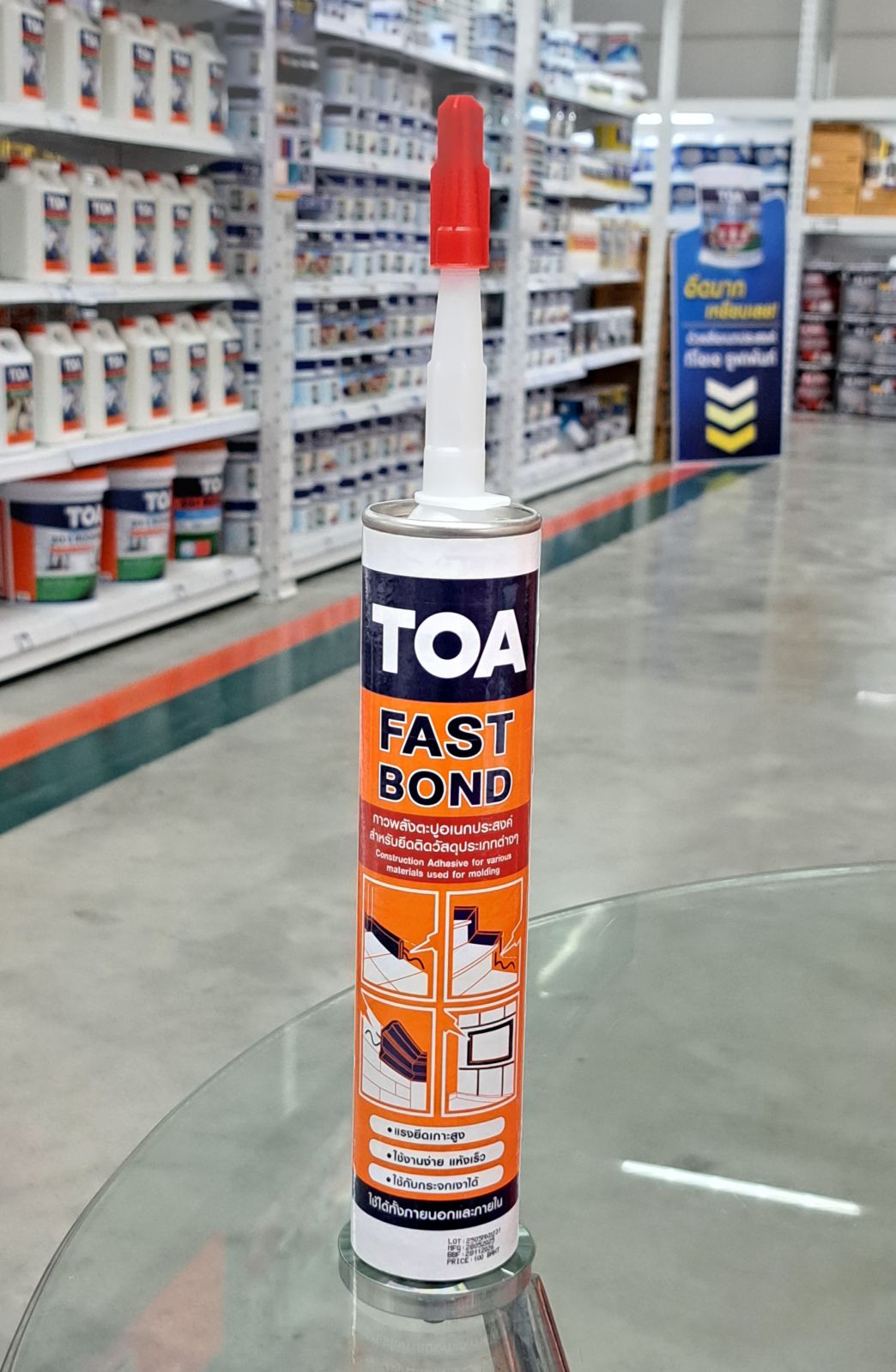 กาวตะปู ทีโอเอ ฟาสท์ บอนด์ 320 กรัม
