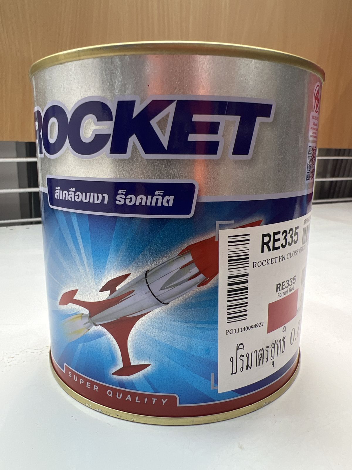 สีเคลือบเงา  ปามมาสติก  ร็อคเก็ต RE335  1/4 กล.