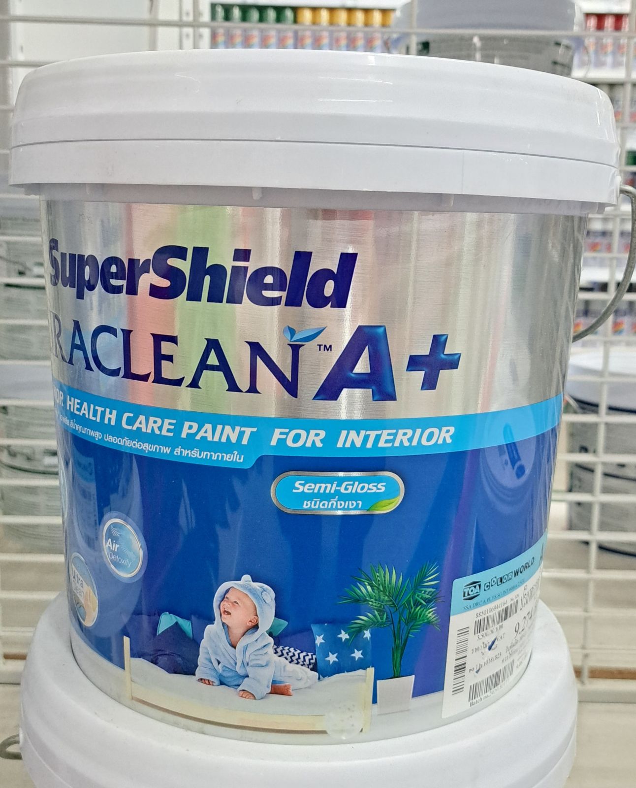 ดูราคลีน เอ พลัส กึ่งเงา TOA ภายใน เบส A 2.5 GL