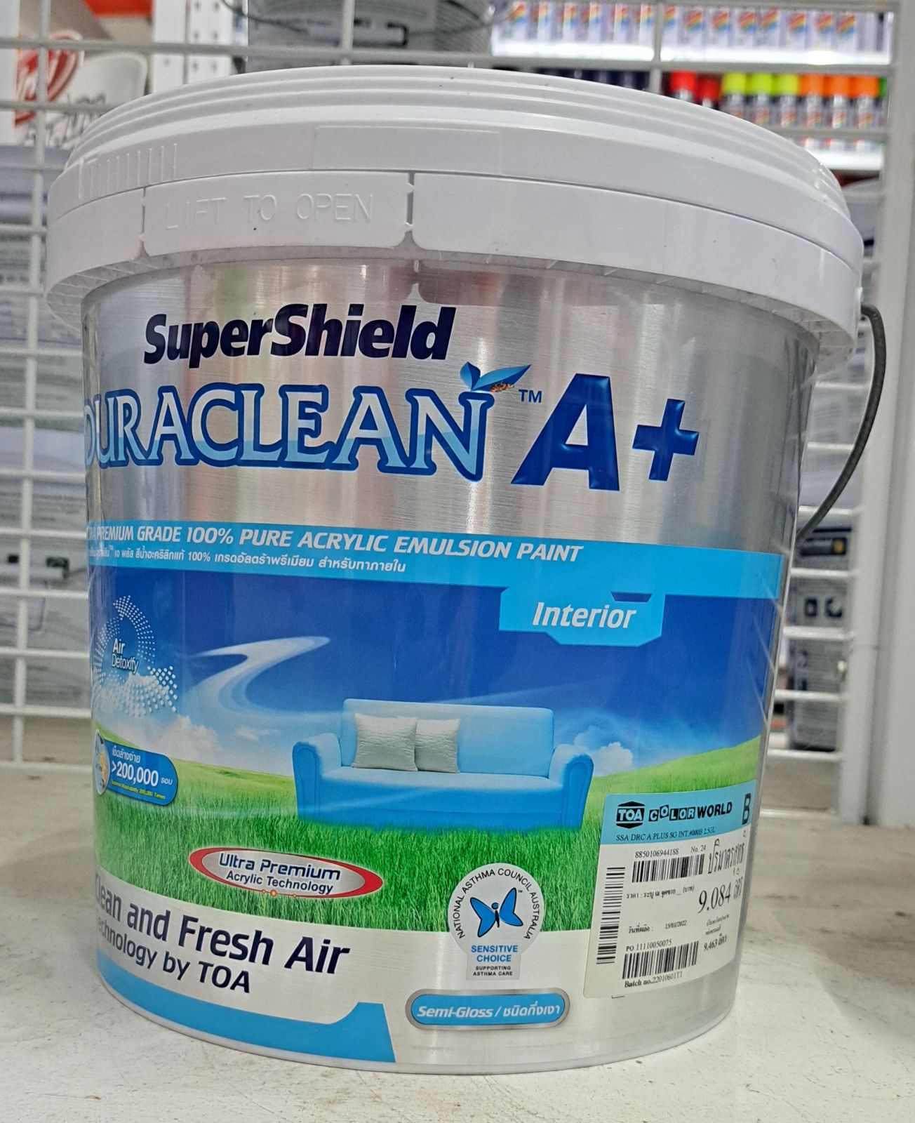 ดูราคลีน เอ พลัส กึ่งเงา TOA ภายใน เบส B 2.5 GL